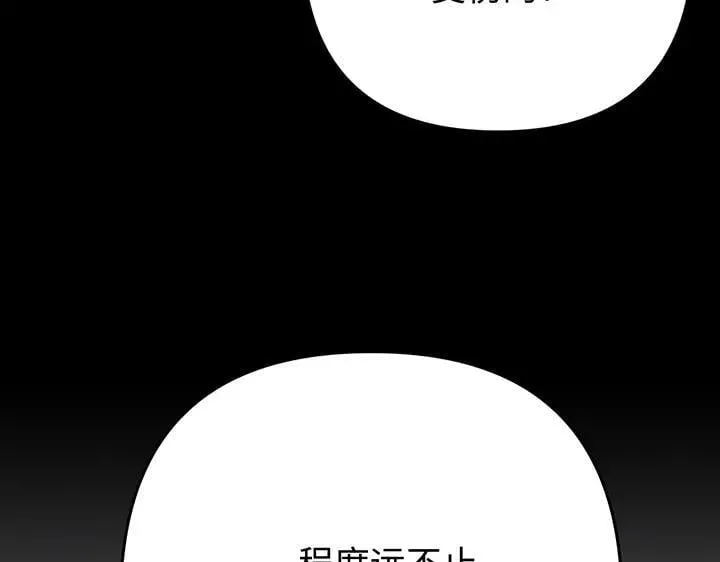 第276页