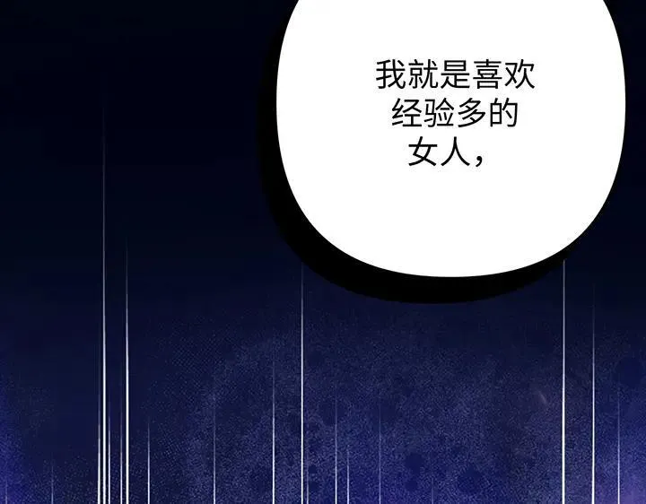 第531页