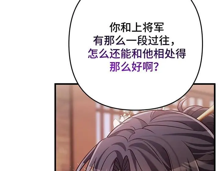 第426页