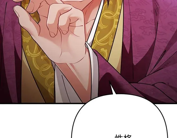 第504页