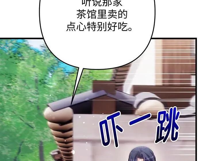 第321页