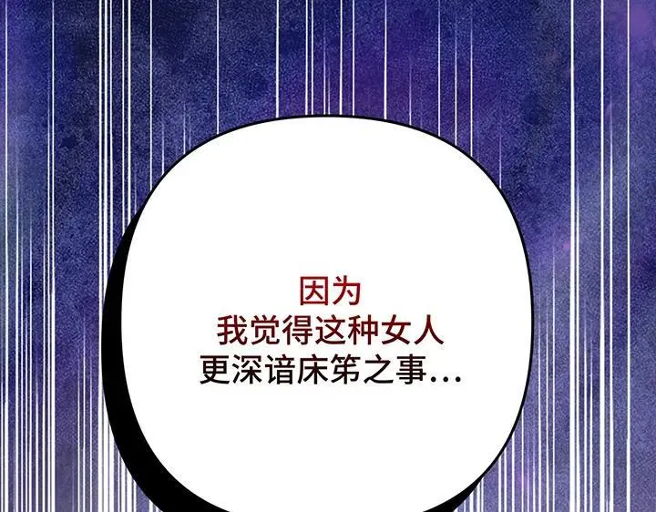 第534页