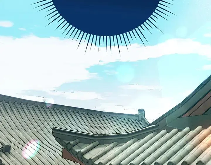 第381页