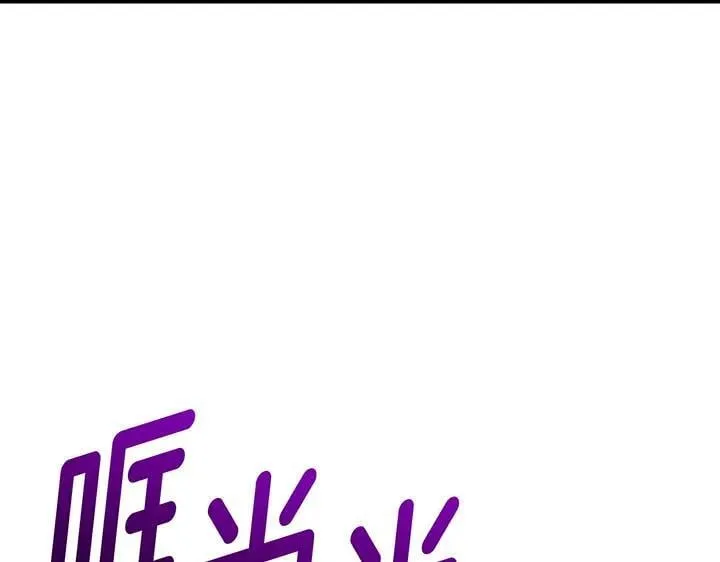 第555页