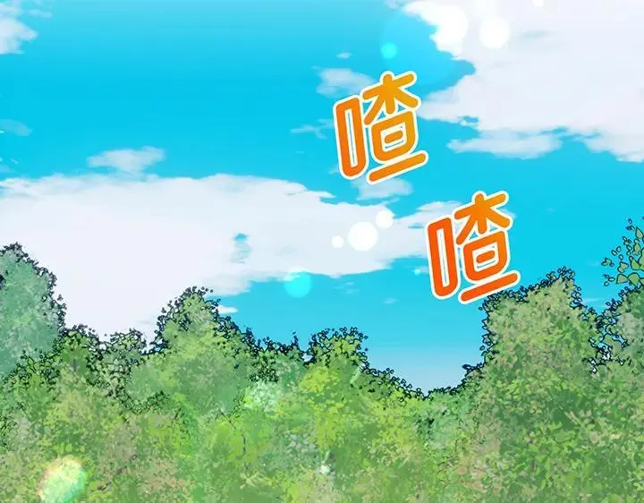 第219页