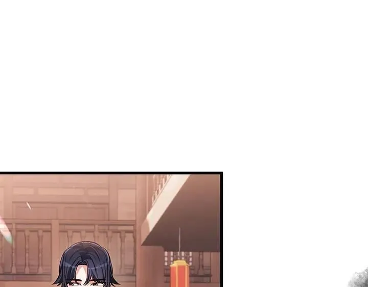 第279页