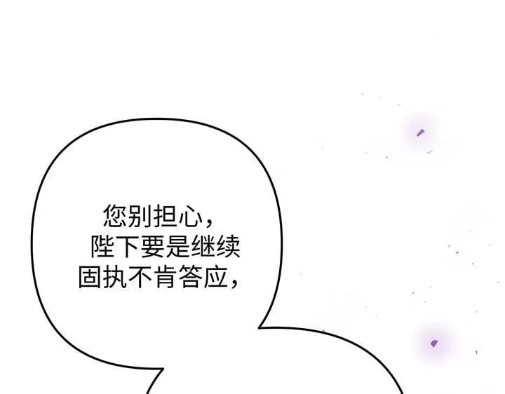 第618页
