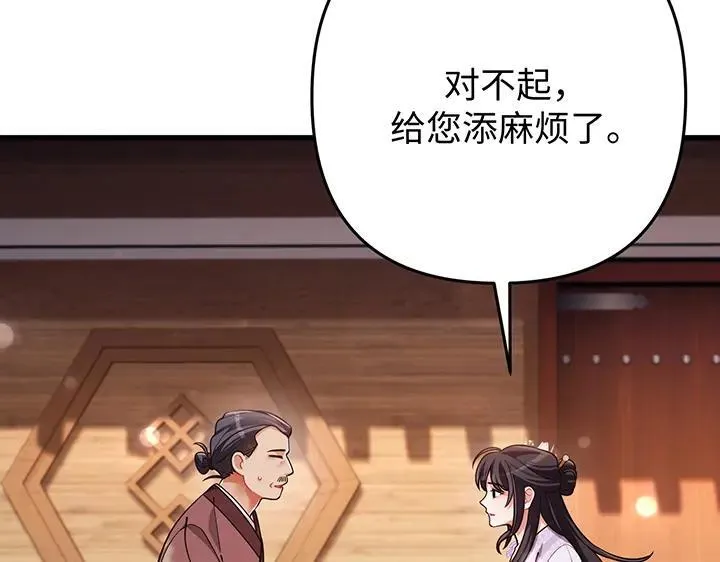 第312页