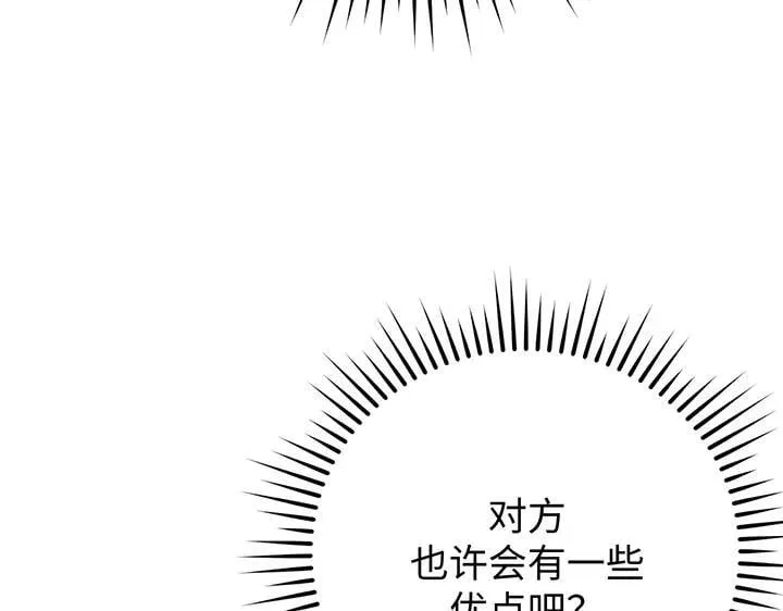第414页