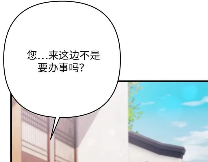 第459页