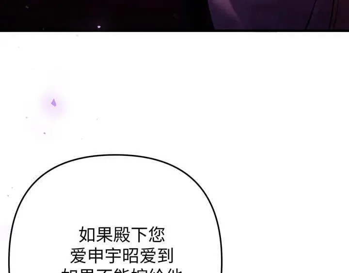 第630页