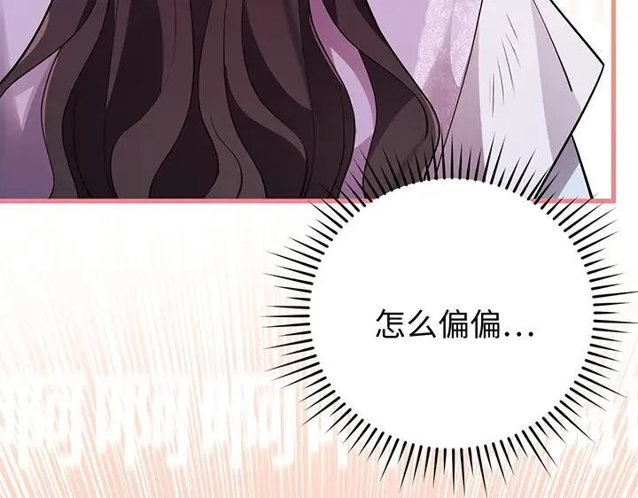 第366页