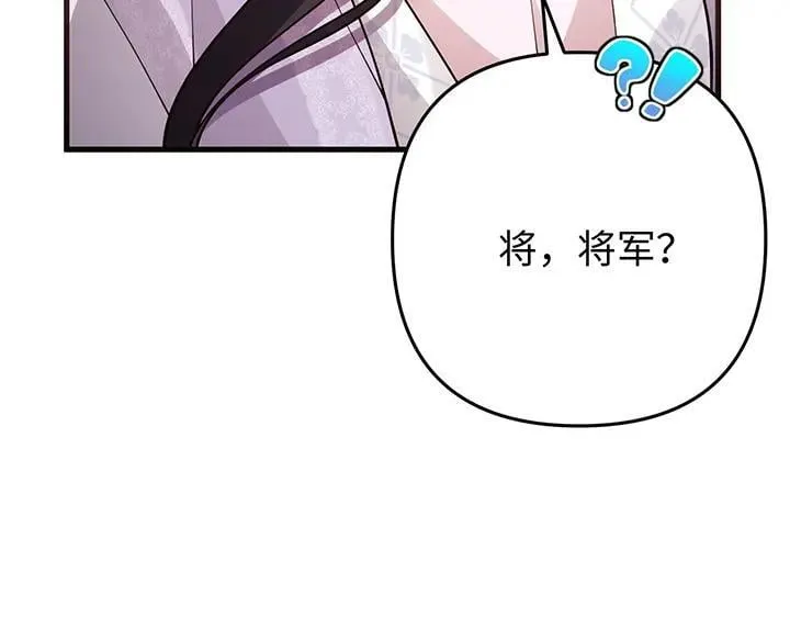 第456页