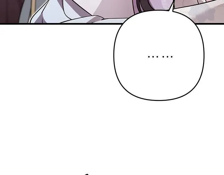 第264页