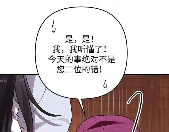 第252页