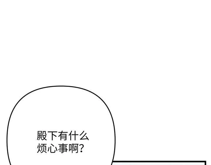 第546页