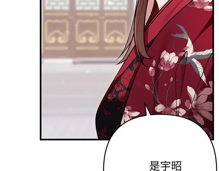 第552页
