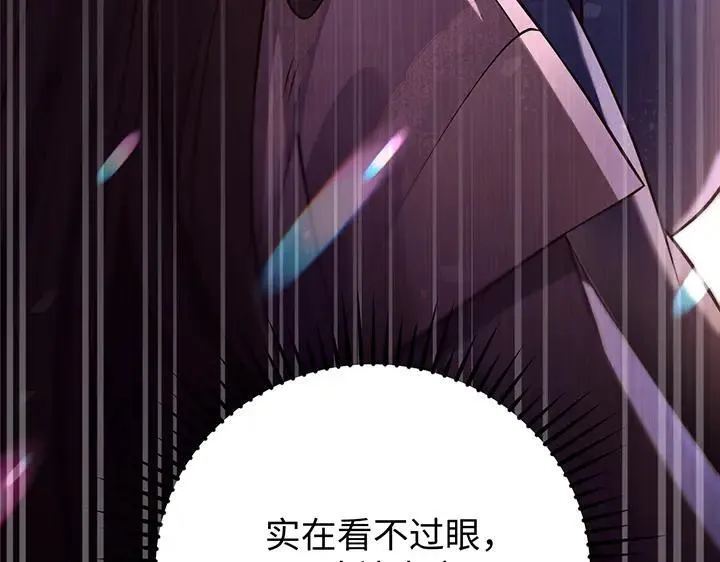 第390页