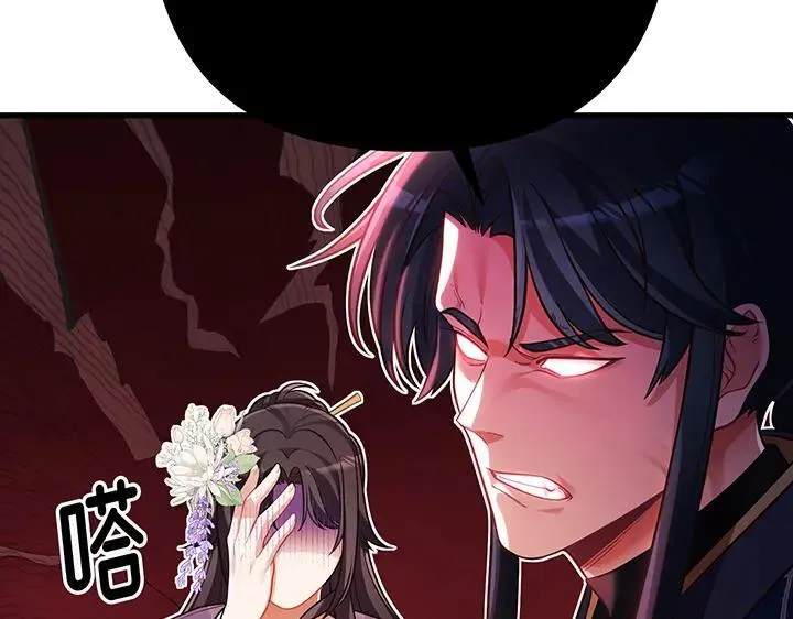 第186页