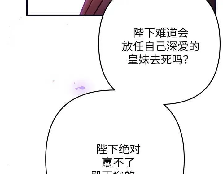第639页