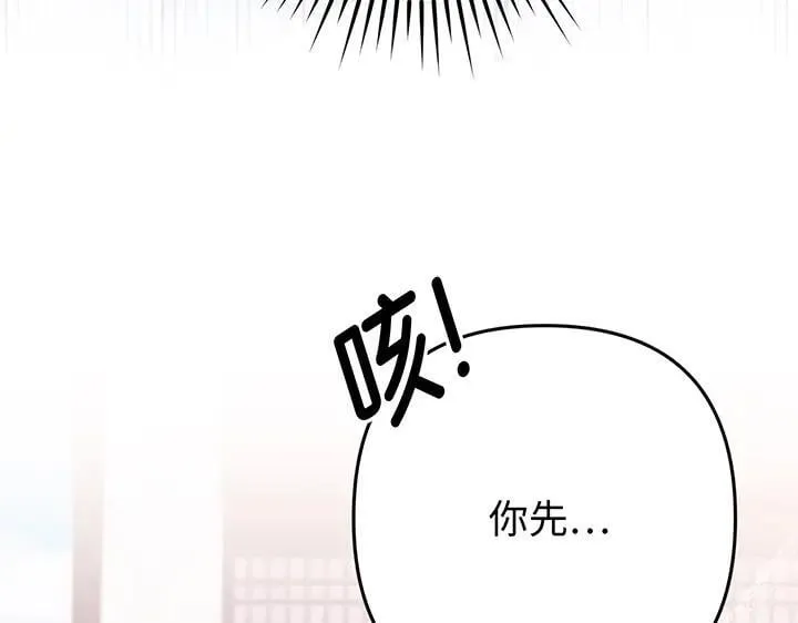 第477页