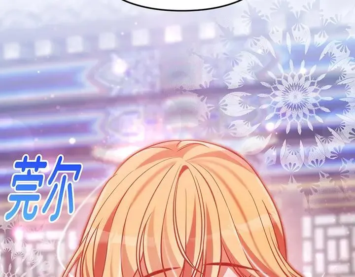 第663页