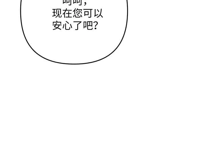 第657页