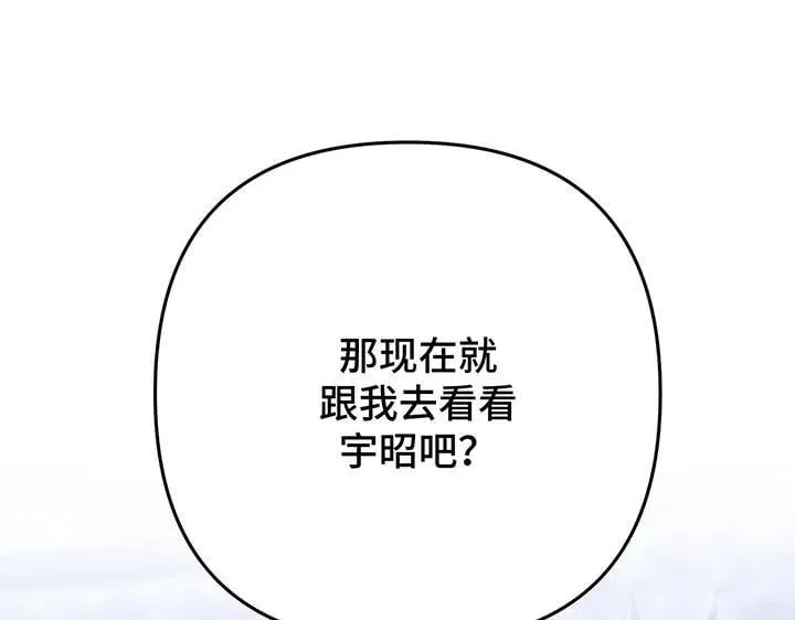 第660页