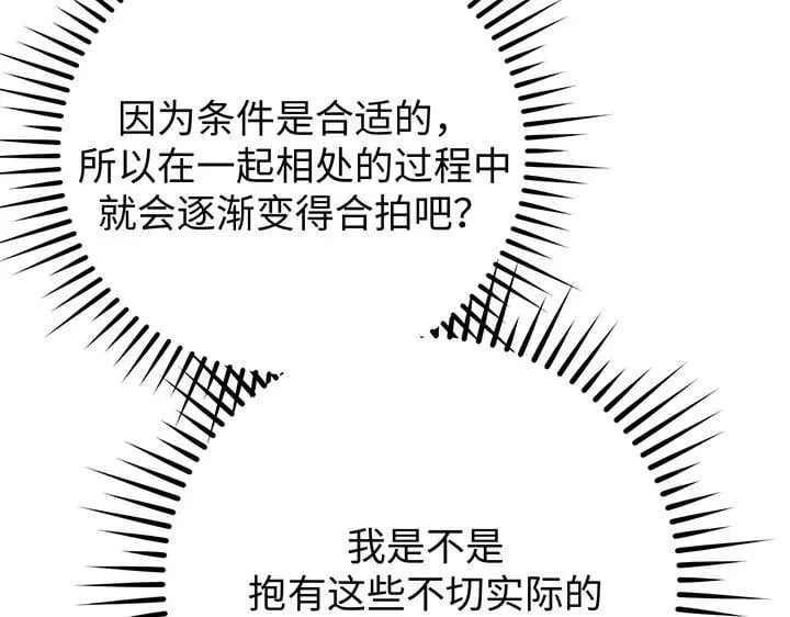 第423页