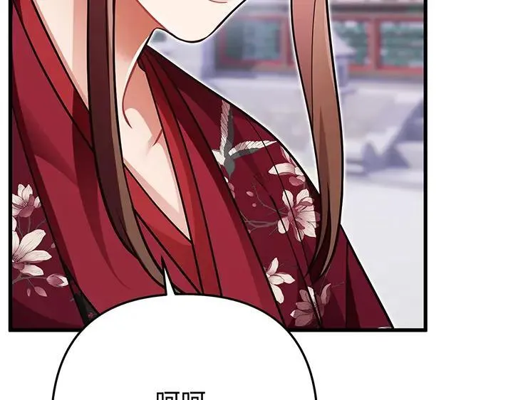 第654页