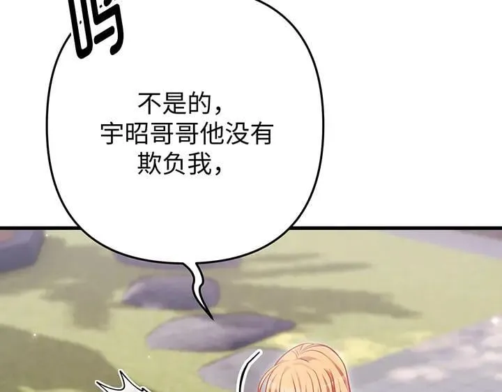 第558页