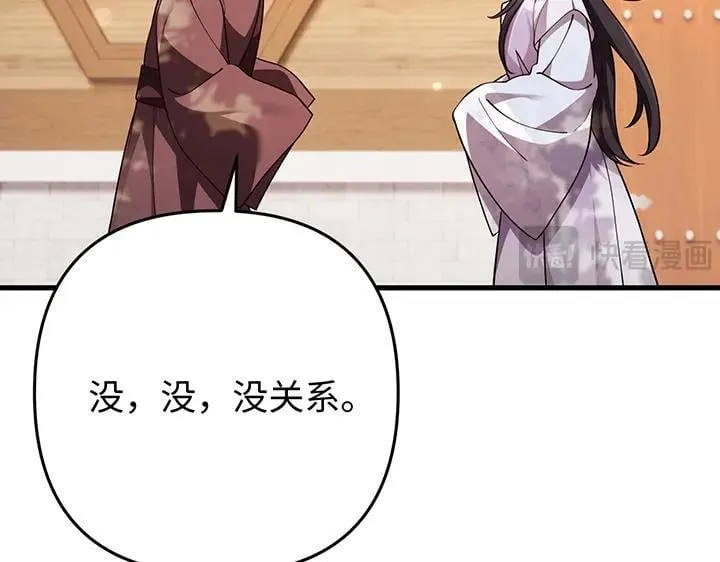 第315页