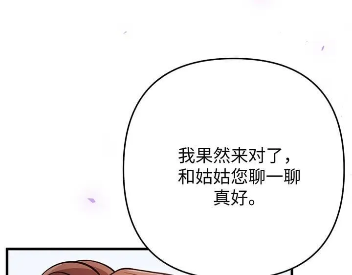 第648页