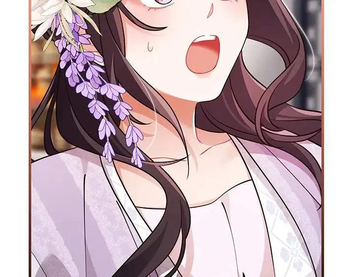 第453页
