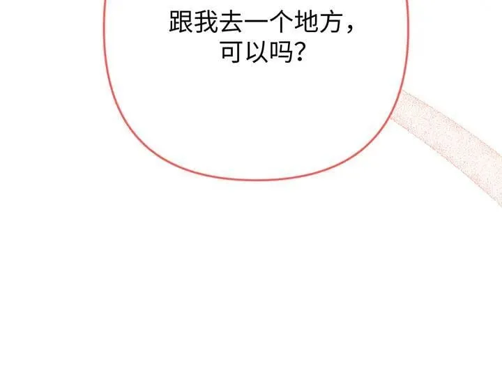 第489页