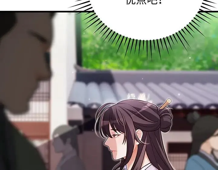 第417页