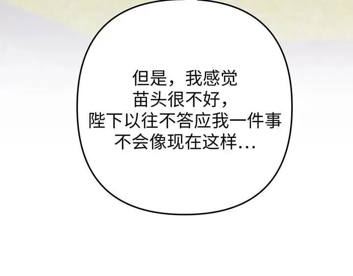 第612页