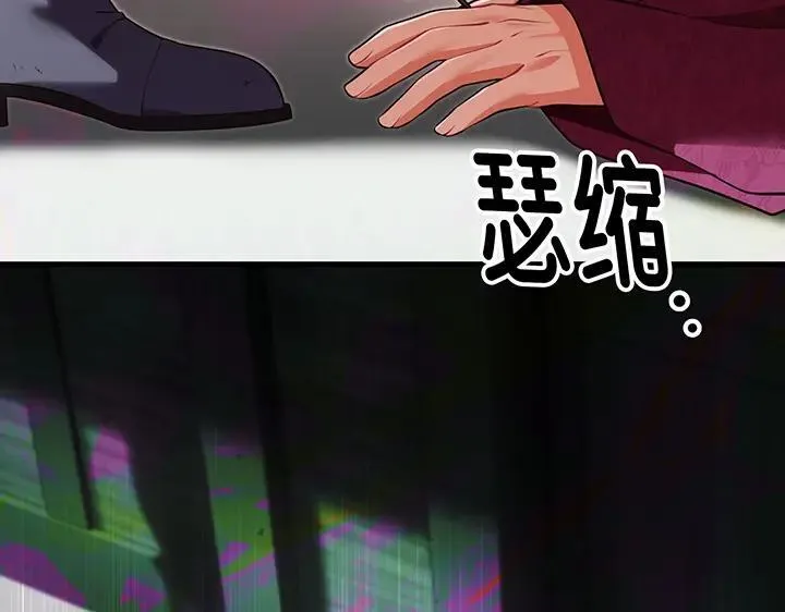 第294页