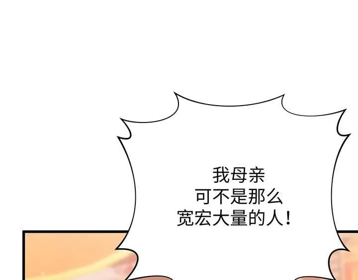 第456页