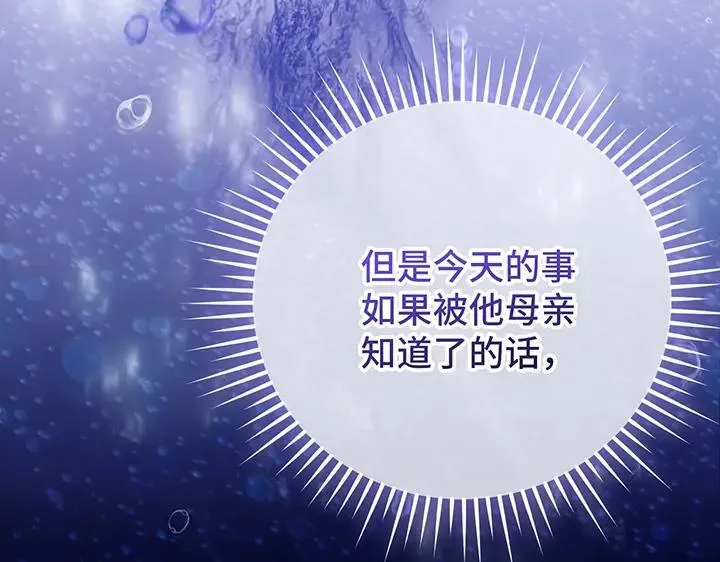 第474页