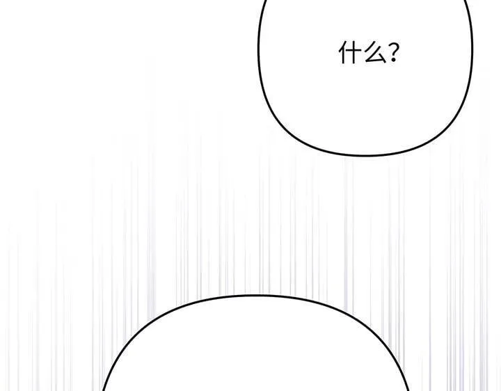 第438页