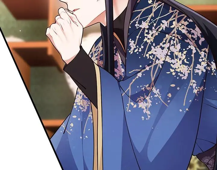 第273页