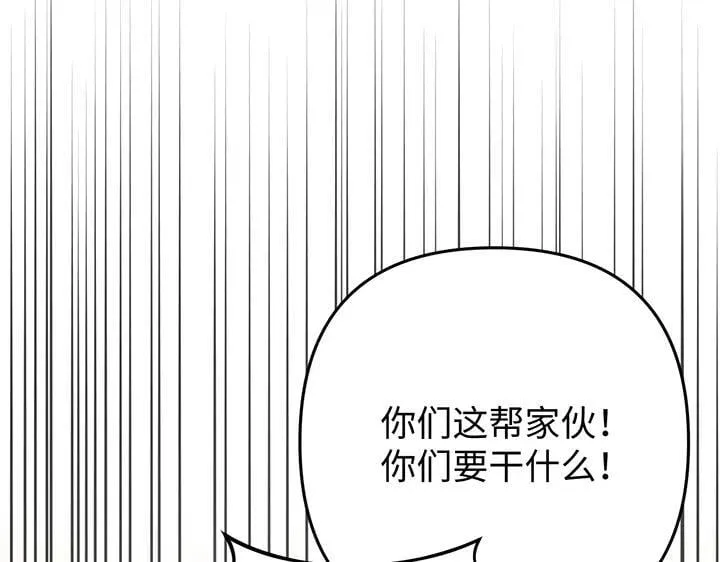 第579页