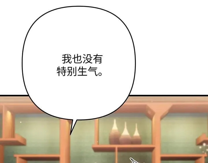 第432页