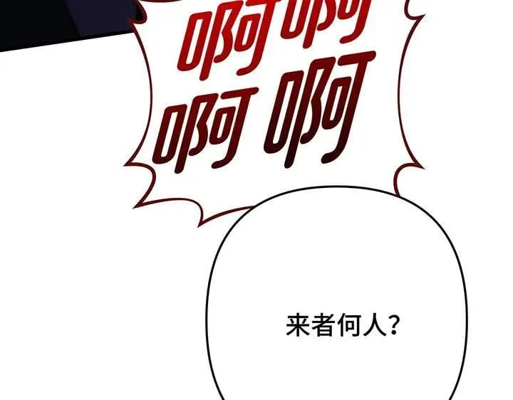 第546页