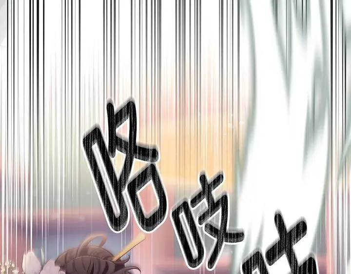 第537页
