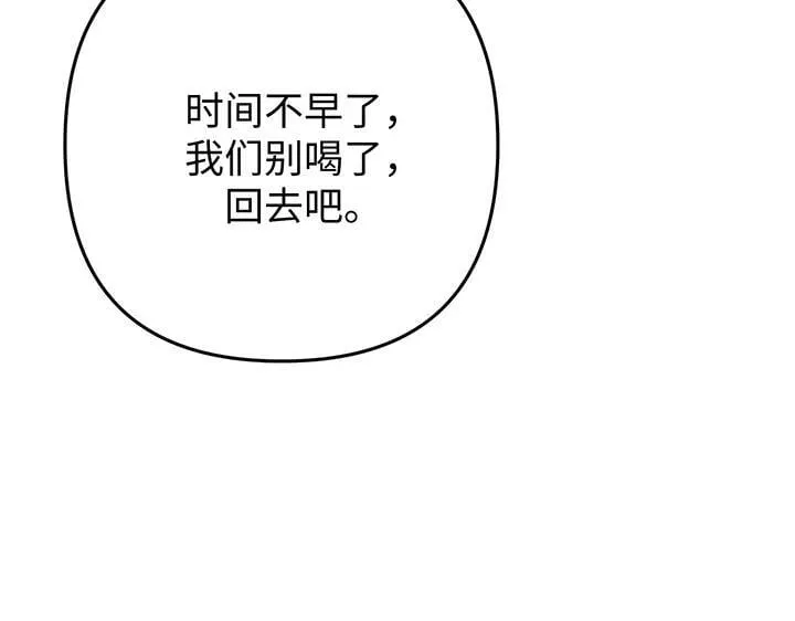 第492页