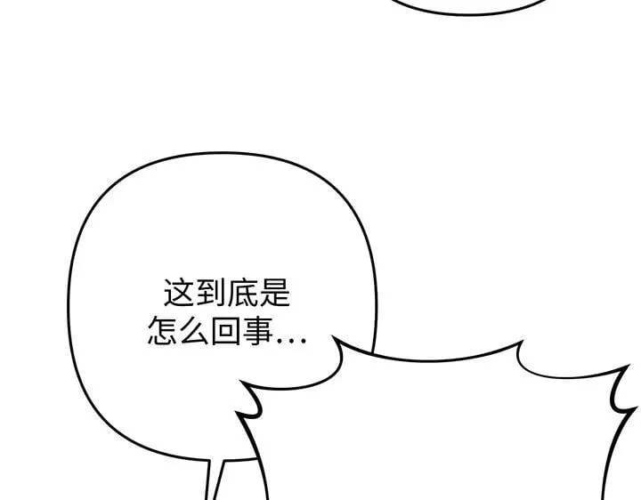 第609页