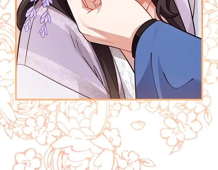 第255页