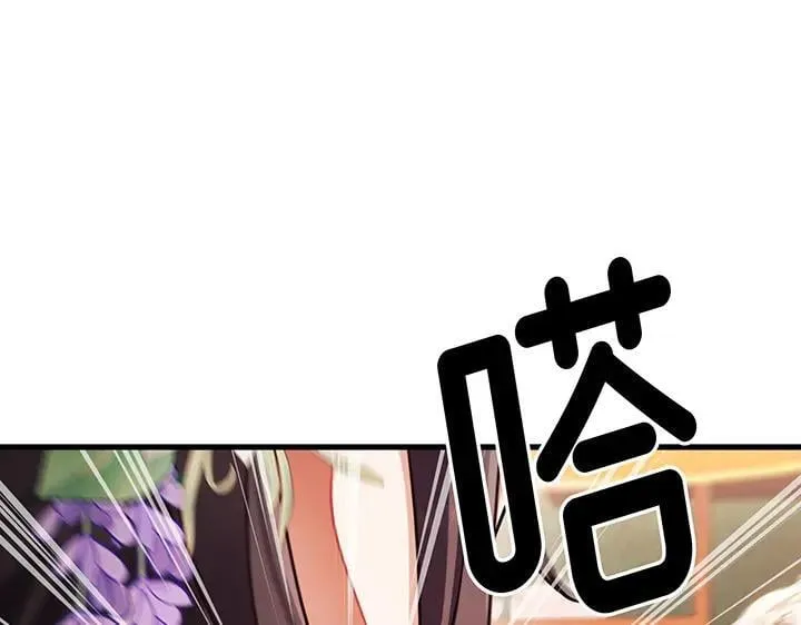 第522页